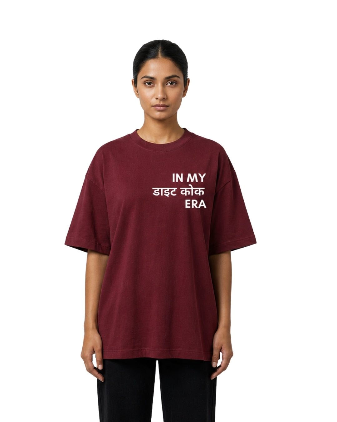 Diet Coke Era Oversized T-Shirt