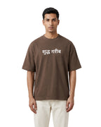 Gareeb Oversized T-Shirt