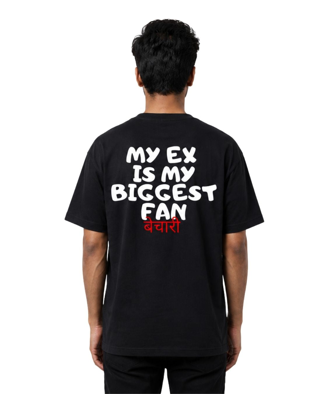 Rent Free Oversized T-Shirt