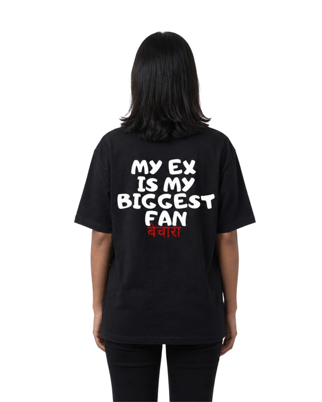 Rent Free Oversized T-Shirt