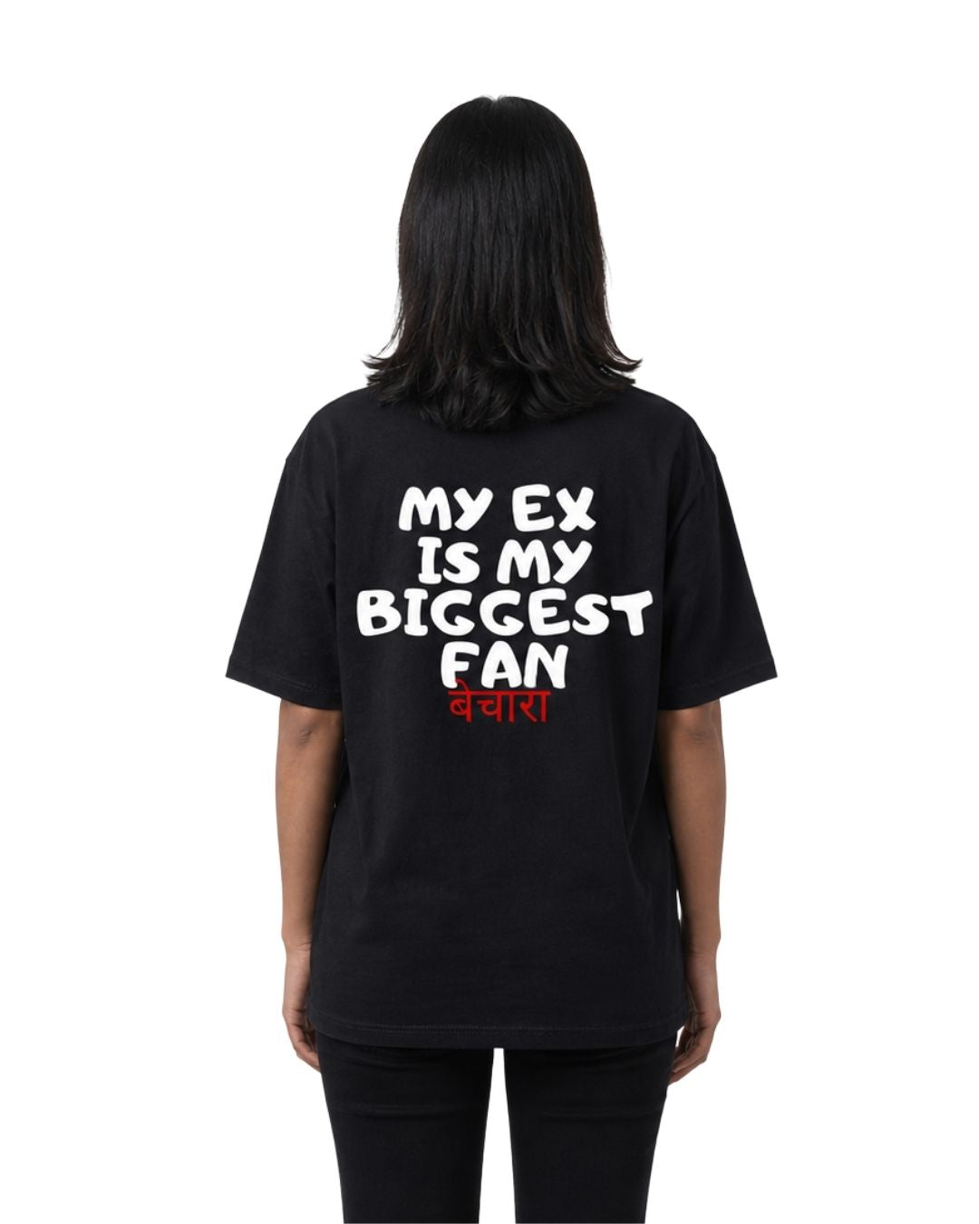 Rent Free Oversized T-Shirt