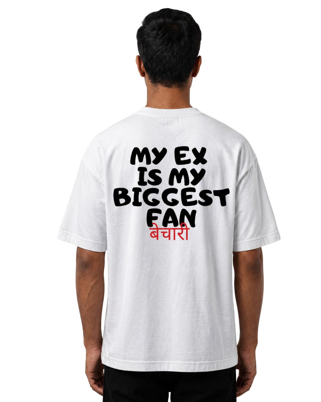 Rent Free Oversized T-Shirt