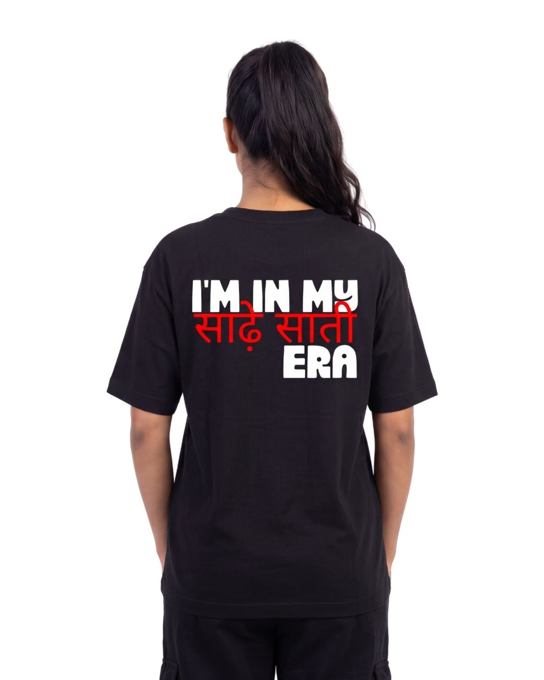 Sade Sati Oversized T-Shirt