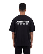 Another Oversized T-Shirt