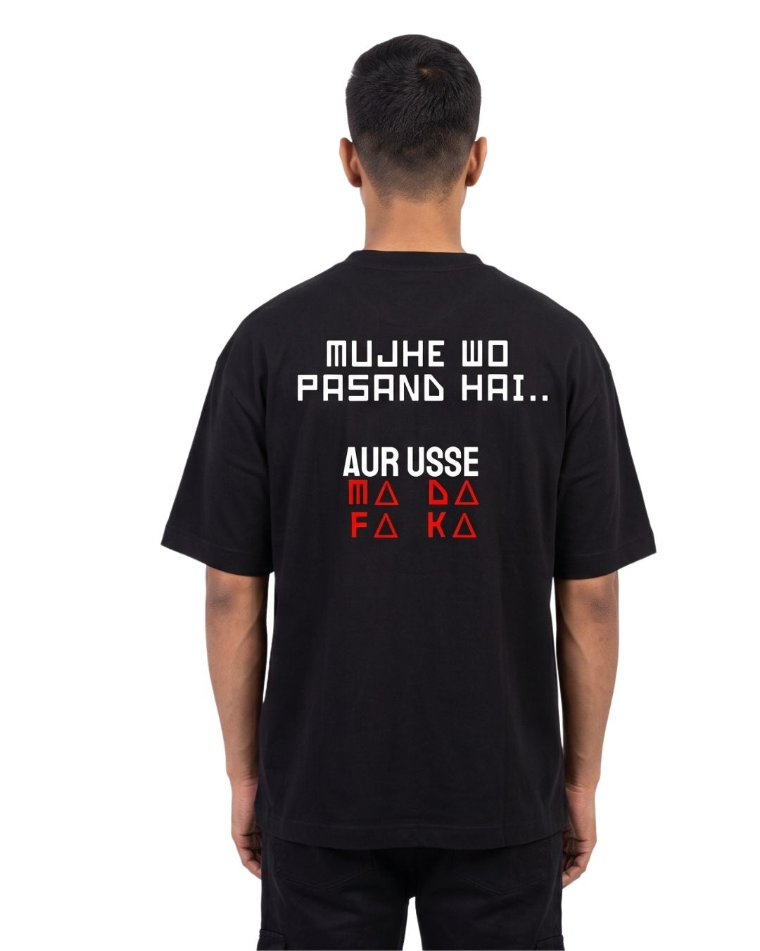 Crush Alert Oversized T-Shirt
