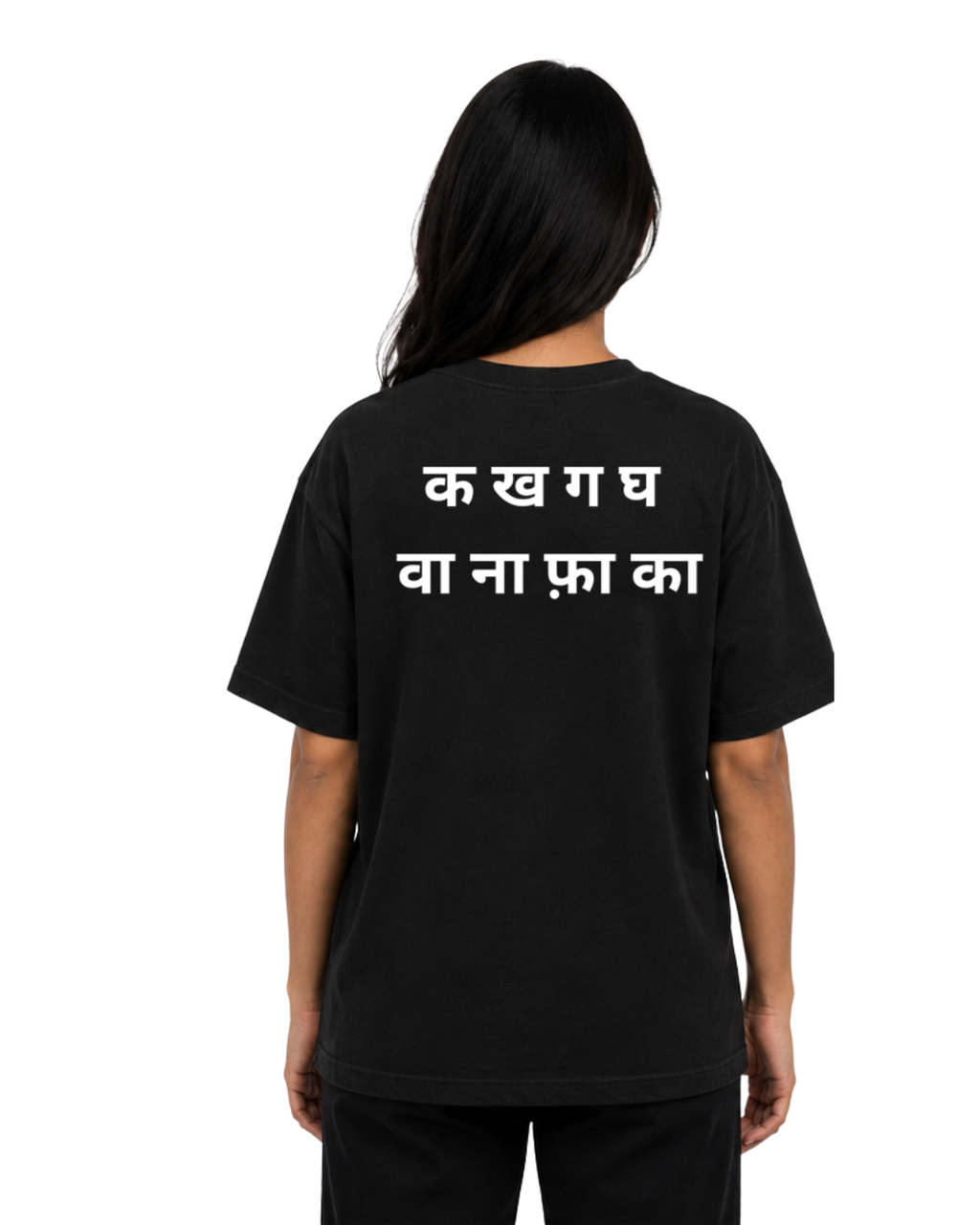 Ka Kha Ga Oversized T-Shirt