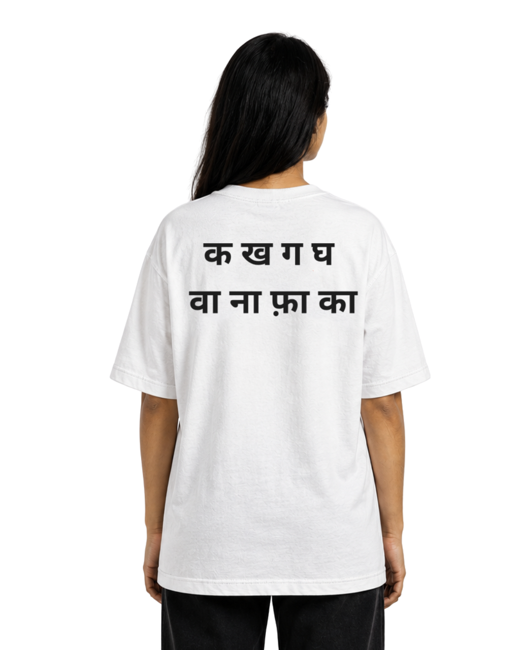 Ka Kha Ga Oversized T-Shirt