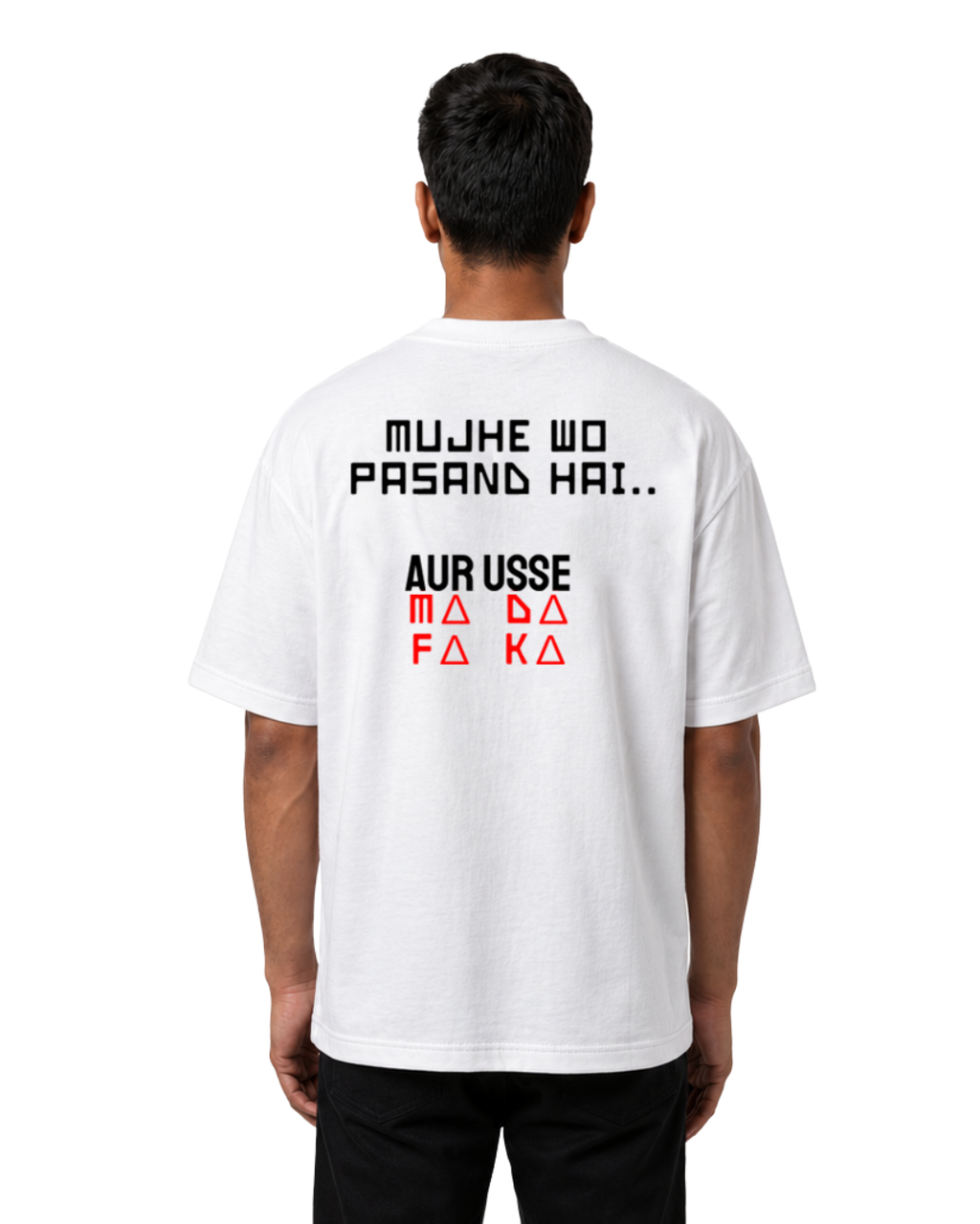 Crush Alert Oversized T-Shirt