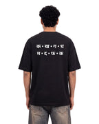 Ma Da Oversized T-Shirt