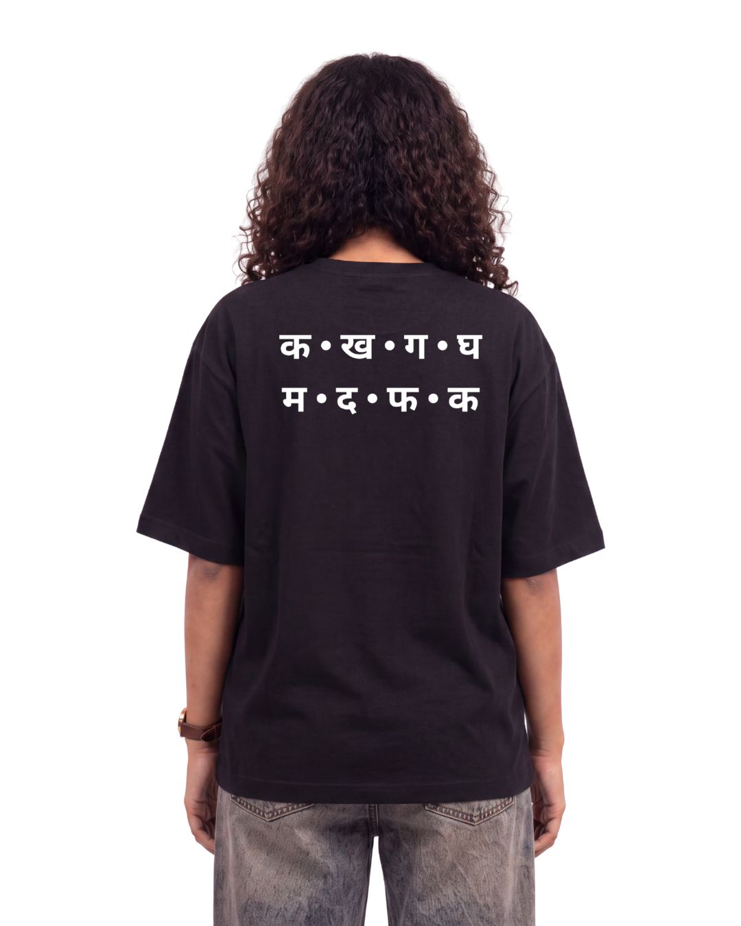 Ma Da Oversized T-Shirt for Women