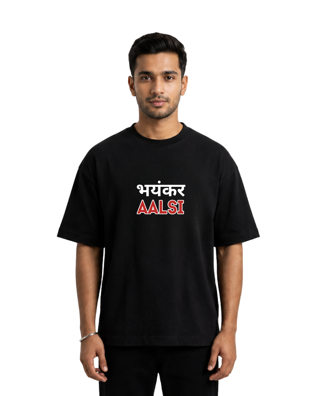 AALSI Oversized T-Shirt