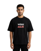AALSI Oversized T-Shirt