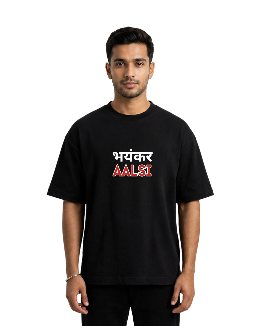 AALSI Oversized T-Shirt