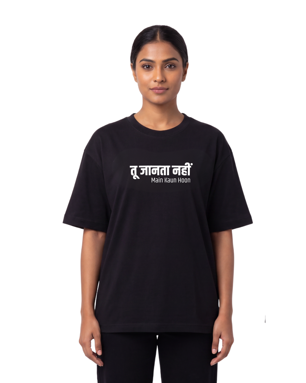 Tu Jaanta Nahi Oversized T-Shirt