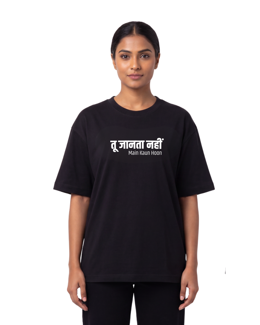 Tu Jaanta Nahi Oversized T-Shirt